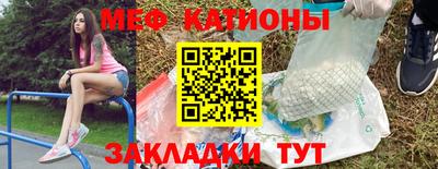 винт Кумертау