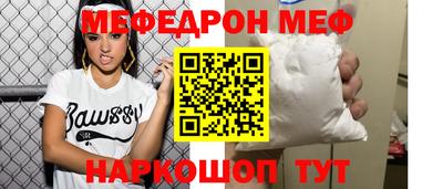 бутик Кулебаки