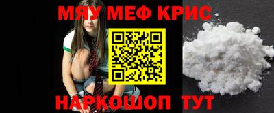 бутик Кулебаки