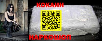 мет Кунгур