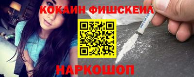 мет Кунгур