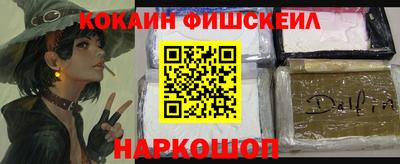 мет Кунгур