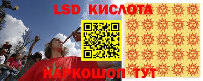 винт Кумертау