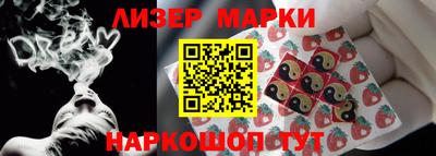 винт Кумертау
