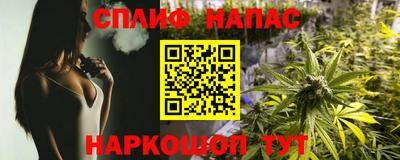 бутик Кулебаки