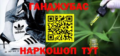 винт Кумертау