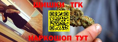 мет Кунгур