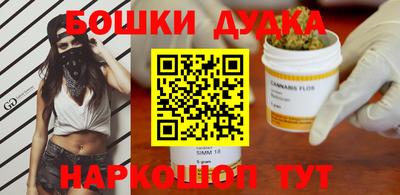 бутик Кулебаки