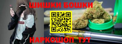 мет Кунгур