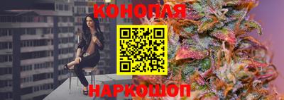 мет Кунгур