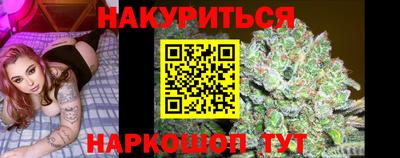 винт Кумертау