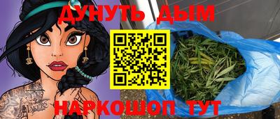 винт Кумертау