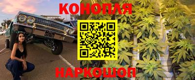 винт Кумертау