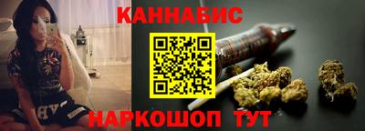 винт Кумертау