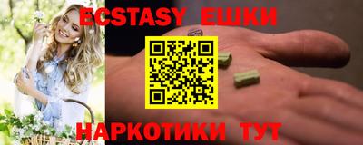 бутик Кулебаки