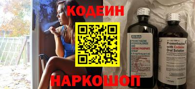 мет Кунгур