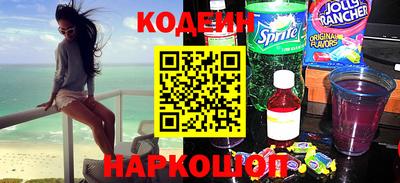 винт Кумертау