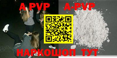 мет Кунгур