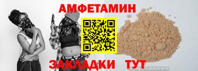 винт Кумертау