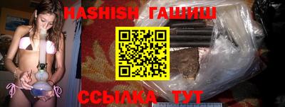винт Кумертау