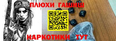 бутик Кулебаки