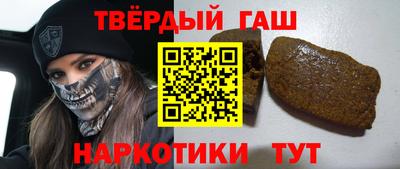 бутик Кулебаки