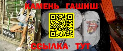 мет Кунгур