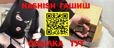 бутик Кулебаки