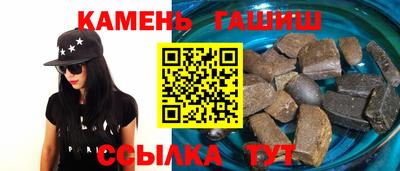 винт Кумертау