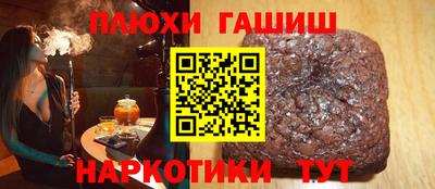 бутик Кулебаки