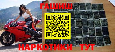 винт Кумертау