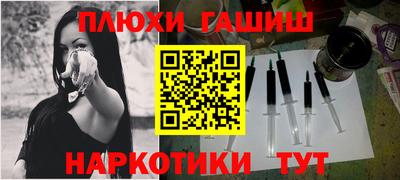 винт Кумертау