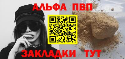 бутик Кулебаки