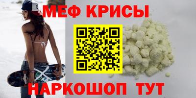 бутик Кулебаки
