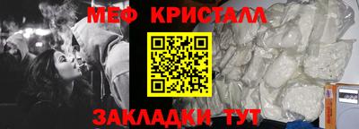 винт Кумертау
